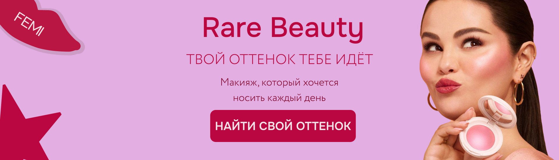 Тест нов. 