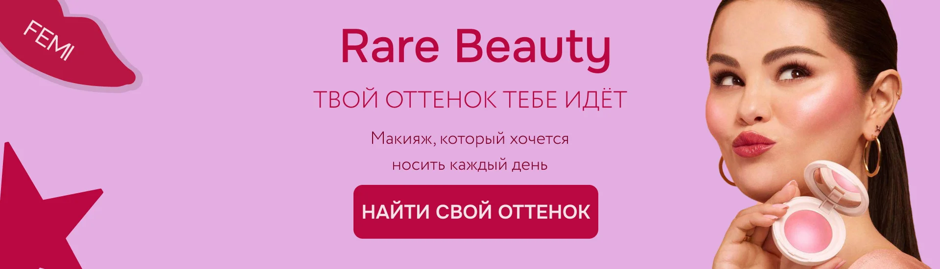 Тест нов. 