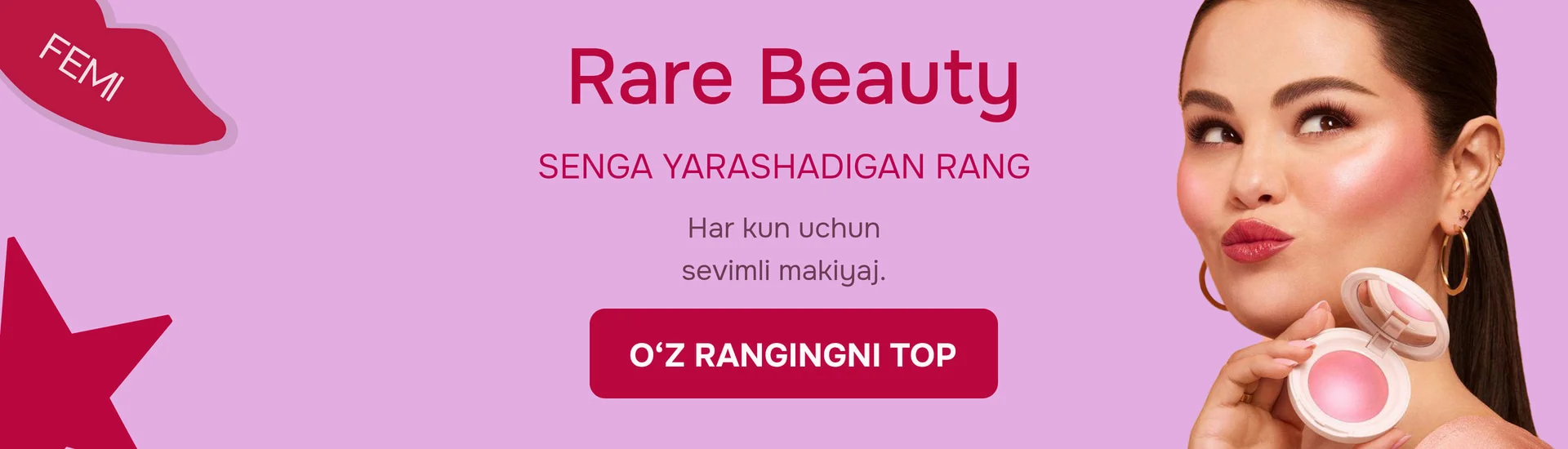 Rare Beauty — o‘z rangingni top