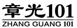 Fabao (Zhangguang 101)