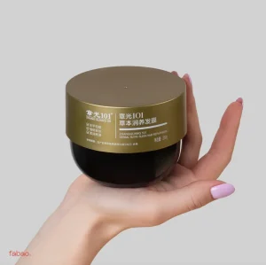Маска для волос Fabao (Zhangguang 101) Herbal Nutri-Sleek Hair Repair Mask, 250 г