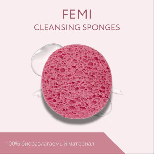 Набор спонжей для очищения лица Femi Cosmetics - 50штук