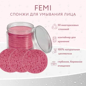 Femi Cosmetics - 50shuk yuzni tozalash uchun sponjlar to'plami