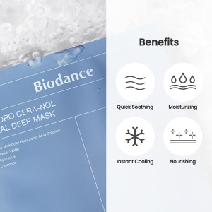 Маска гидрогелевая набор из 4х Biodance Hydro Cera-nol Real Deep Mask