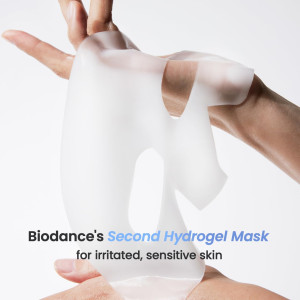 Маска гидрогелевая набор из 4х Biodance Hydro Cera-nol Real Deep Mask