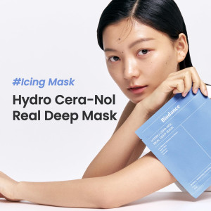 Маска гидрогелевая набор из 4х Biodance Hydro Cera-nol Real Deep Mask