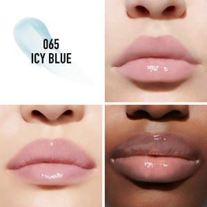 Максимайзер Dior Maximizer 065 Icy Blue