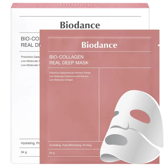 Маска гидрогелевая набор из 4х  Biodance Bio-Collagen Real Deep Mask