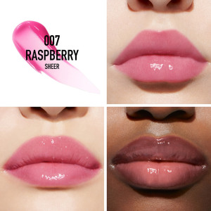 Максимайзер Dior Maximizer 007 Raspberry