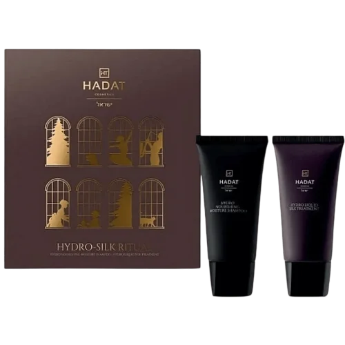 Подарочный Набор Hadat Cosmetics Hydro Silk Ritual