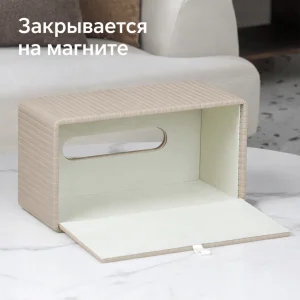 Премиальная салфетница из водонепроницаемой кожи - Pearly Ivory