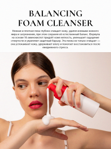 Modaily Balancing Foam Cleanser chuqur tozalovchi ko'pik