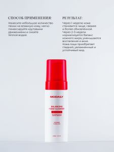 Modaily Balancing Foam Cleanser chuqur tozalovchi ko'pik
