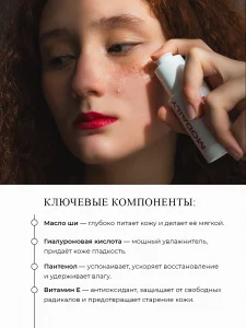 Сыворотка с витамином B3 для сужения пор Modaily Refine & Renew B3 Serum