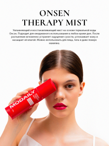 Modaily Onsen Therapy Mist namlovchi onsen-mist