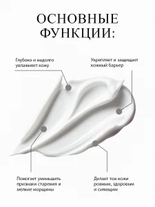 Увлажняющий ежедневный крем Modaily Daily Glow Hydrating Cream