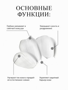 Modaily Silk Touch Hand Cream qo'l kremi