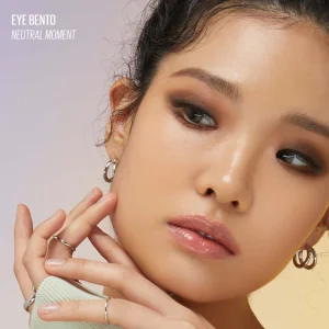 Трио теней для век Kaja Eye Bento Bouncy Eyeshadow Trio - Neutral Moment 14