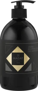 Крем для интенсивного восстановления волос за 1 минуту Hadat Hydro Recovery Cream One Minute Repair - 500мл