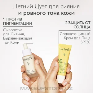 Легкий солнцезащитный крем для лица Caudalie Vinosun Protect Very High Lightweight Cream SPF 50+ - 20 ml