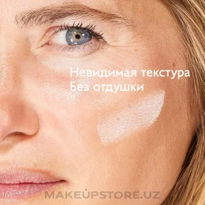 Легкий солнцезащитный крем для лица Caudalie Vinosun Protect Very High Lightweight Cream SPF 50+ - 20 ml