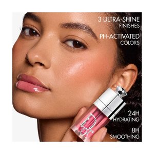 Масло-блеск для губ DIOR Addict Lip Glow Oil - 012 Rosewood