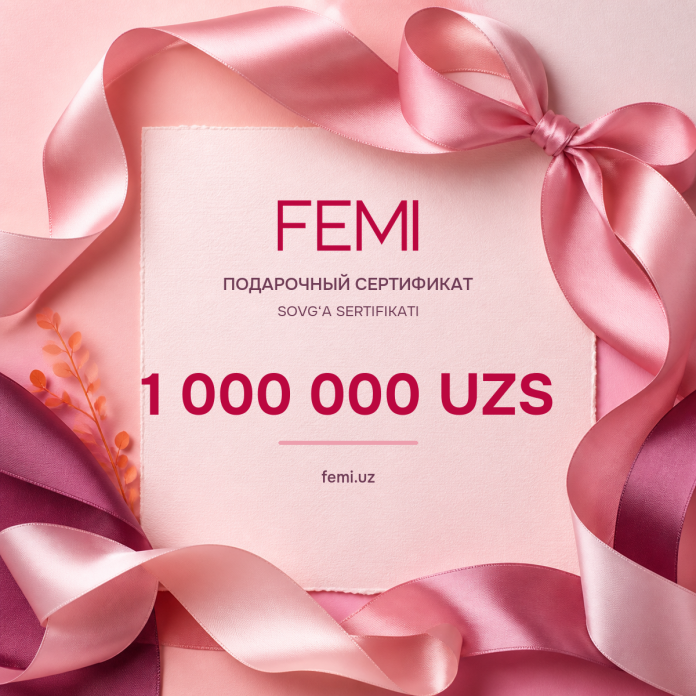 Подарочный сертификат на 1.000.000 сум.