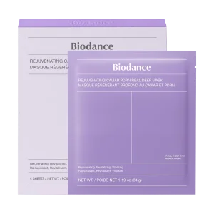 Гидрогелевые маски Biodance Rejuvenating Caviar PDRN Real Deep Mask, 4 × 34 г