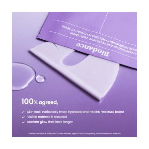 Гидрогелевые маски Biodance Rejuvenating Caviar PDRN Real Deep Mask, 4 × 34 г