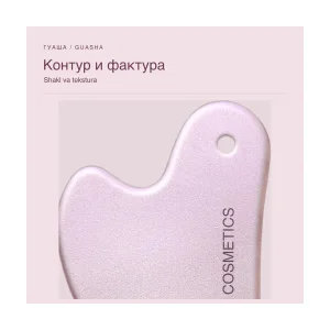 Yuz uchun guasha FEMI — pushti massaj plastinasi
