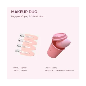 Набор для макияжа FEMI Makeup Duo — Baby Pink