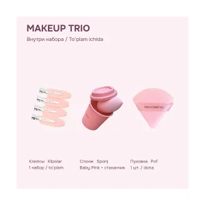 Набор для макияжа FEMI Makeup Trio — Baby Pink
