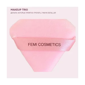 Набор для макияжа FEMI Makeup Trio — Baby Pink