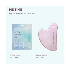 Набор для ухода FEMI Me Time — маска и гуаша