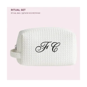 Набор для ухода с косметичкой FEMI Ritual Set