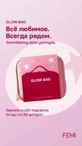 Glow Bag